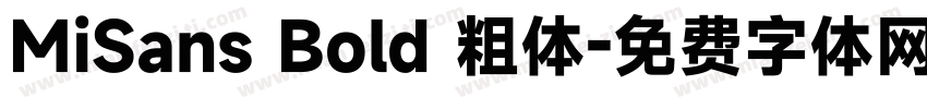 MiSans Bold 粗体字体转换